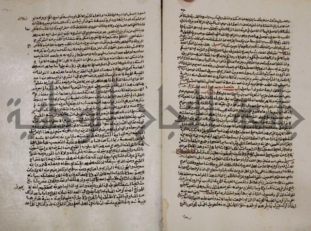 الخلافة الاسلامية :عصر الراشدين