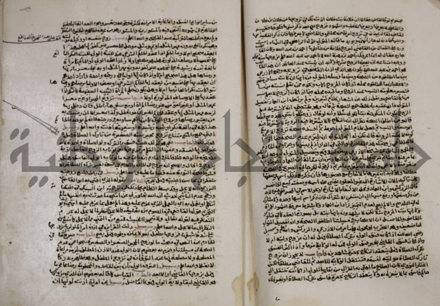 الخلافة الاسلامية :عصر الراشدين