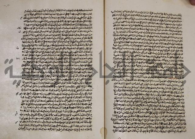 الخلافة الاسلامية :عصر الراشدين