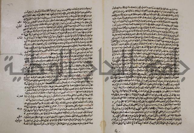 الخلافة الاسلامية :عصر الراشدين