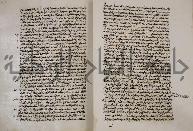 الخلافة الاسلامية :عصر الراشدين