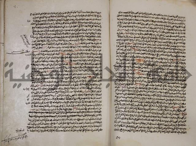 الخلافة الاسلامية :عصر الراشدين