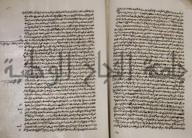 الخلافة الاسلامية :عصر الراشدين