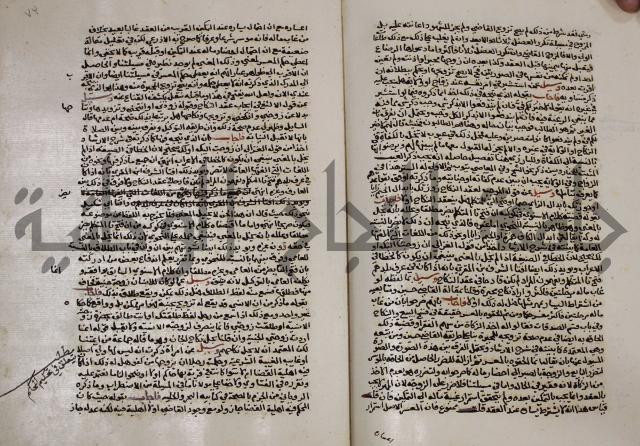 الخلافة الاسلامية :عصر الراشدين