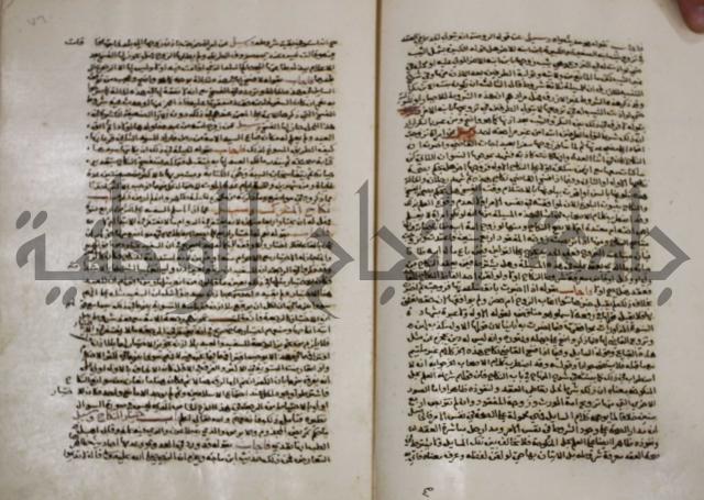 الخلافة الاسلامية :عصر الراشدين