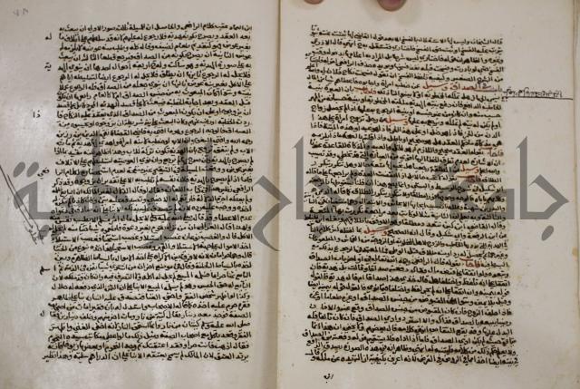 الخلافة الاسلامية :عصر الراشدين