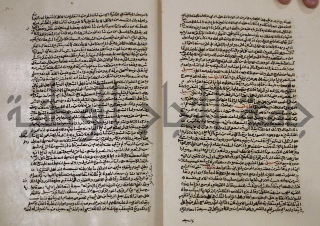 الخلافة الاسلامية :عصر الراشدين