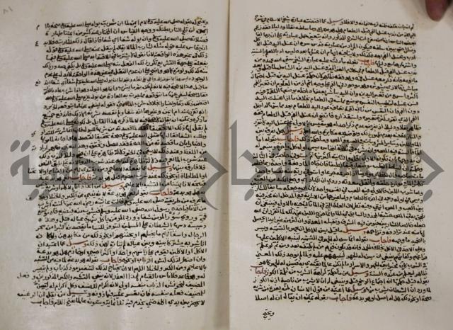 الخلافة الاسلامية :عصر الراشدين