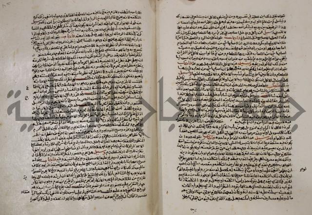 الخلافة الاسلامية :عصر الراشدين