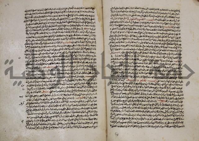 الخلافة الاسلامية :عصر الراشدين