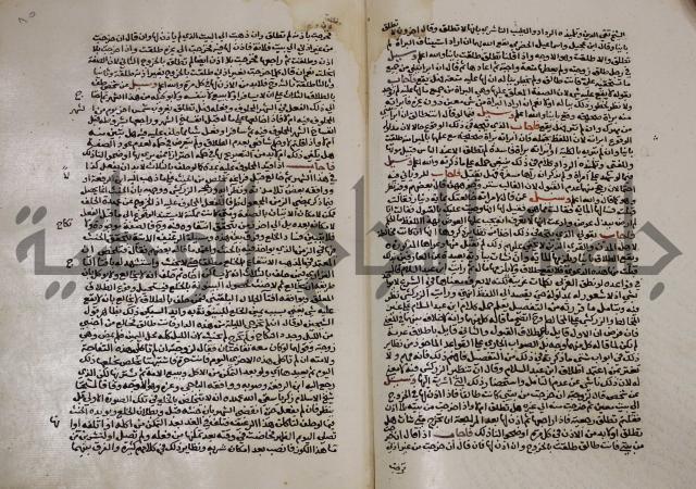 الخلافة الاسلامية :عصر الراشدين