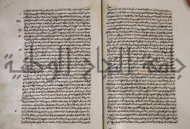 الخلافة الاسلامية :عصر الراشدين