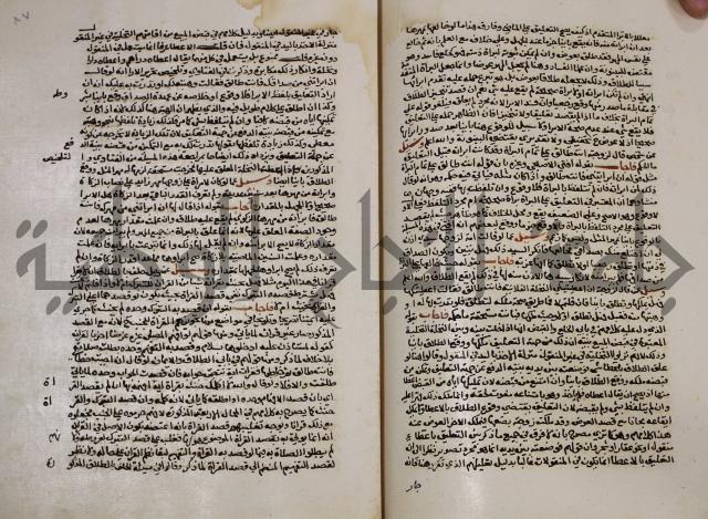 الخلافة الاسلامية :عصر الراشدين