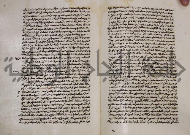 الخلافة الاسلامية :عصر الراشدين