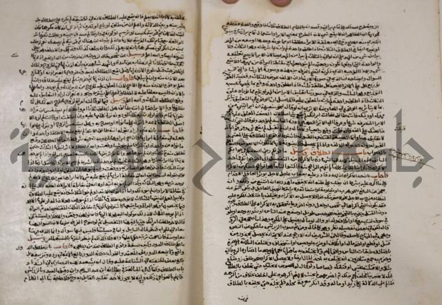 الخلافة الاسلامية :عصر الراشدين