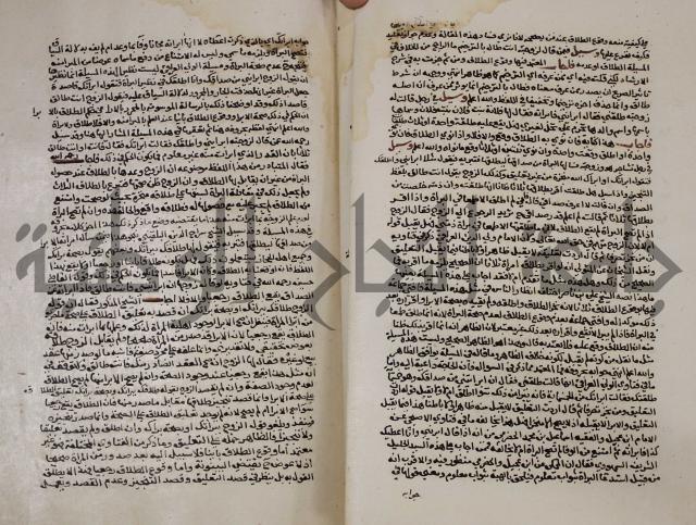 الخلافة الاسلامية :عصر الراشدين