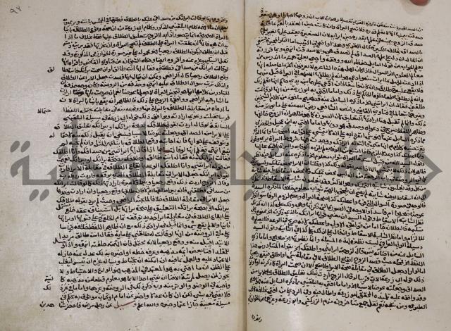 الخلافة الاسلامية :عصر الراشدين