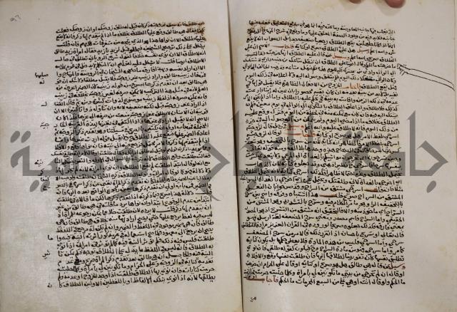 الخلافة الاسلامية :عصر الراشدين