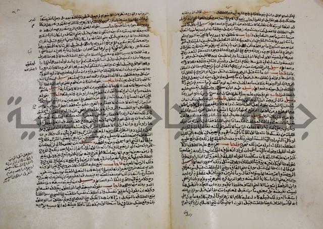 الخلافة الاسلامية :عصر الراشدين