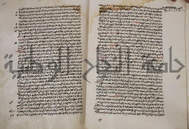 الخلافة الاسلامية :عصر الراشدين