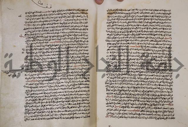 الخلافة الاسلامية :عصر الراشدين