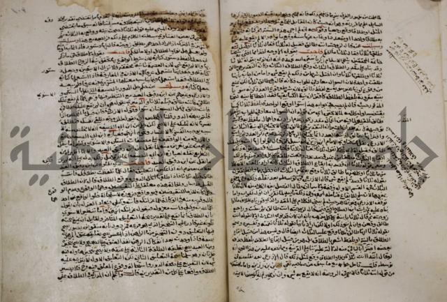 الخلافة الاسلامية :عصر الراشدين