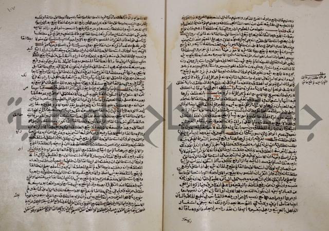 الخلافة الاسلامية :عصر الراشدين