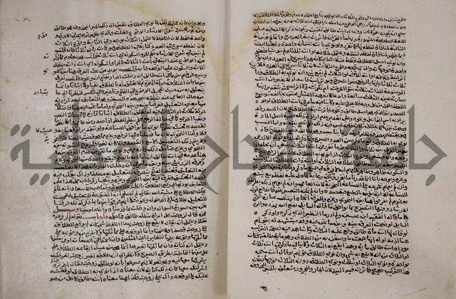 الخلافة الاسلامية :عصر الراشدين