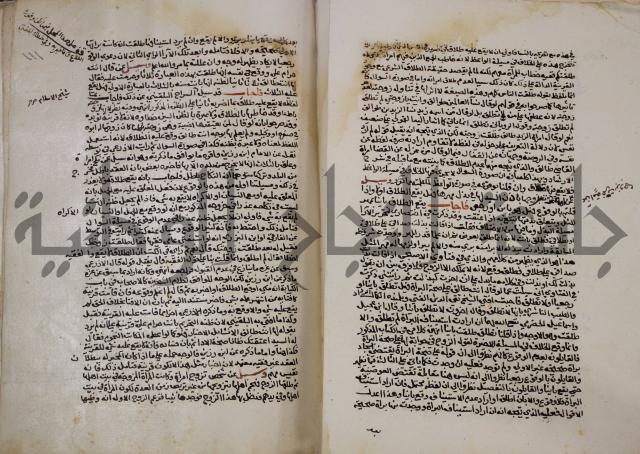 الخلافة الاسلامية :عصر الراشدين