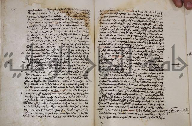 الخلافة الاسلامية :عصر الراشدين