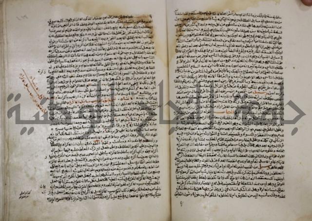الخلافة الاسلامية :عصر الراشدين