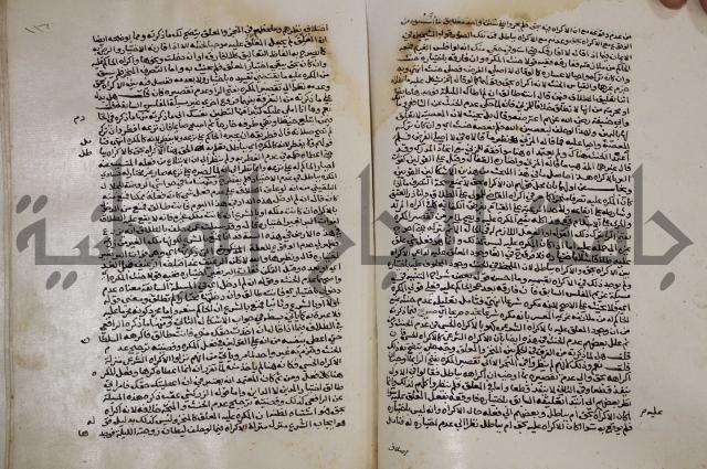الخلافة الاسلامية :عصر الراشدين