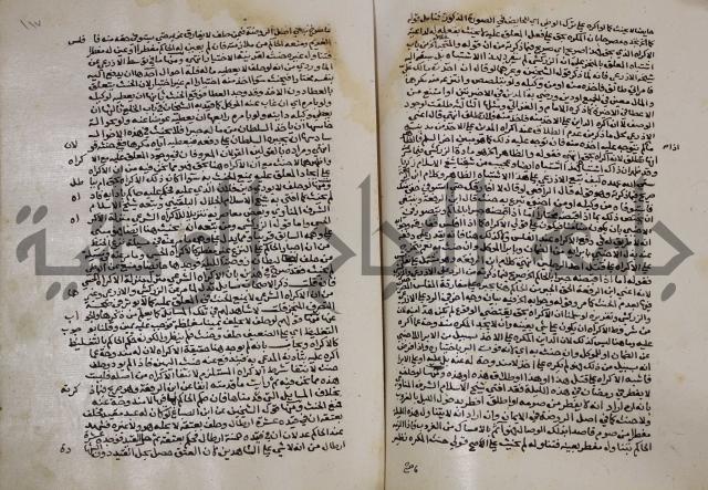 الخلافة الاسلامية :عصر الراشدين