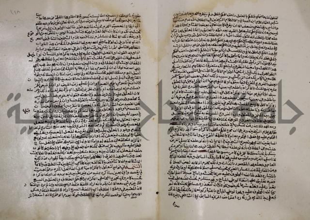 الخلافة الاسلامية :عصر الراشدين
