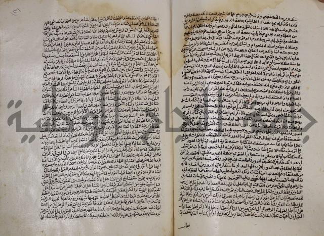 الخلافة الاسلامية :عصر الراشدين