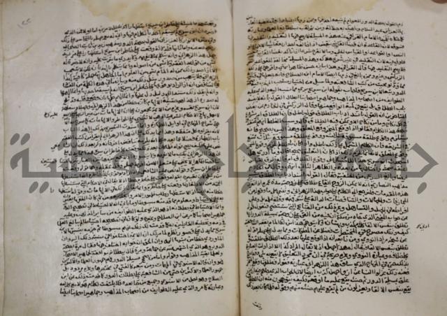 الخلافة الاسلامية :عصر الراشدين