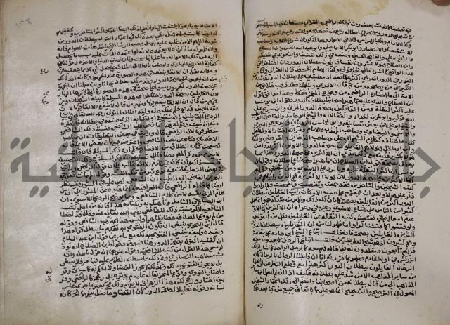 الخلافة الاسلامية :عصر الراشدين