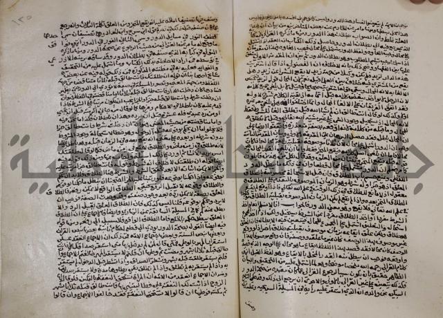 الخلافة الاسلامية :عصر الراشدين