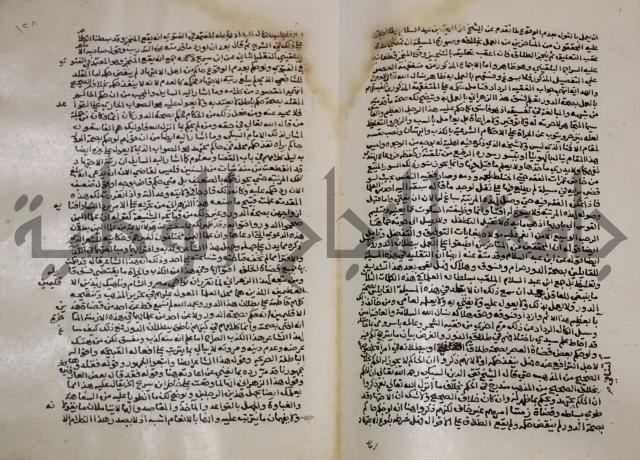 الخلافة الاسلامية :عصر الراشدين