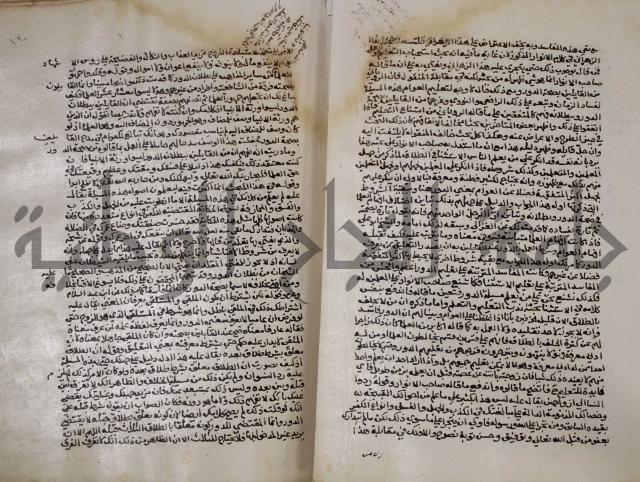 الخلافة الاسلامية :عصر الراشدين