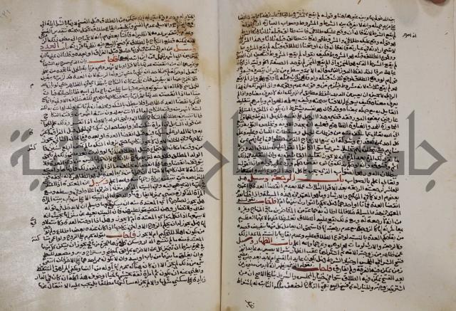 الخلافة الاسلامية :عصر الراشدين
