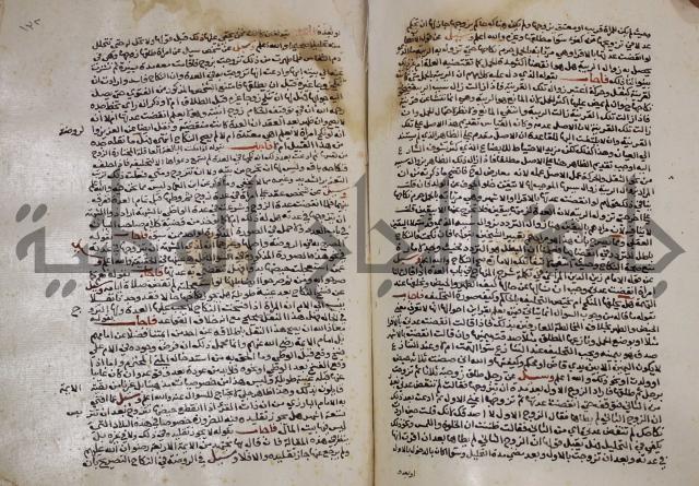الخلافة الاسلامية :عصر الراشدين