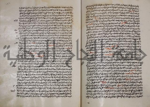 الخلافة الاسلامية :عصر الراشدين