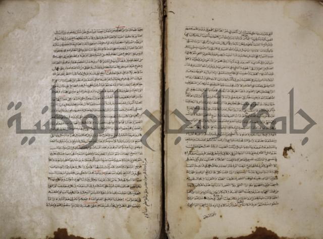 حياة الحيوان الكبرى
