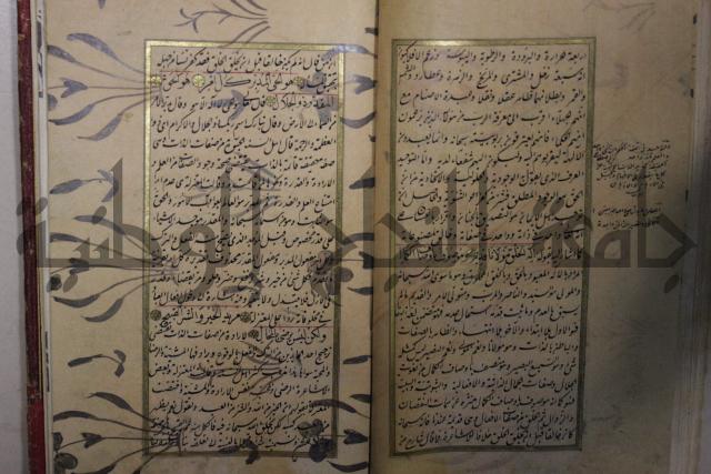 الحصن الحصين