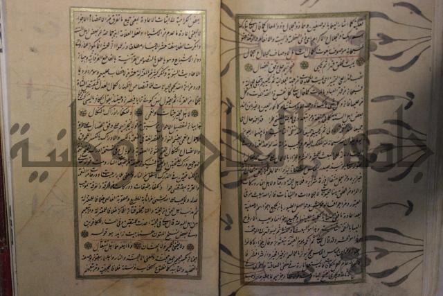 الحصن الحصين