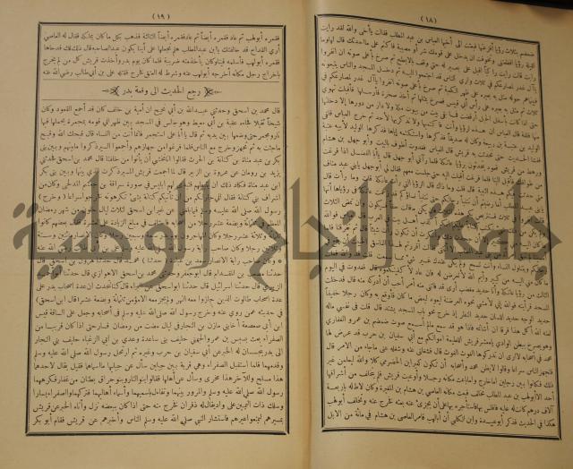 الاغاني