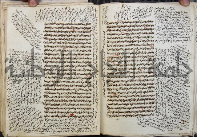 كتاب مغنى اللبيب عن كتب الأعاريب