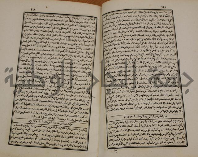 توزيع وتخطيط الخدمات في مدينة قلقيلية بالاستعانة بنظم المعلومات الجغرافية