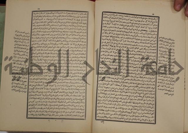 تفسير قاضي بيضاوي